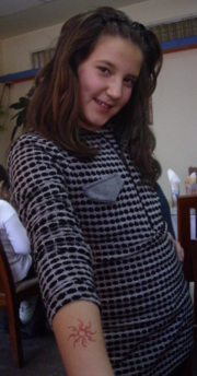 Аватар