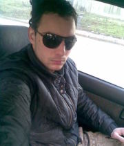 Аватар