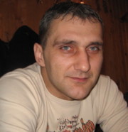 Аватар