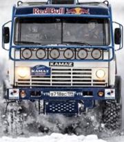 Аватар