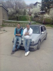 Аватар