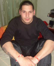 Аватар