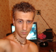 Аватар