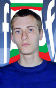 Аватар