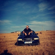 Аватар