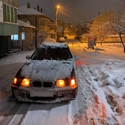Аватар