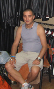Аватар