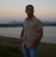 Аватар