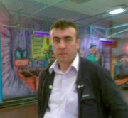 Аватар