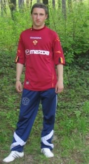Аватар