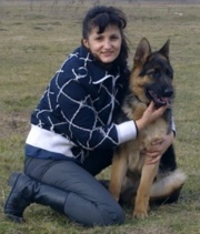 Аватар