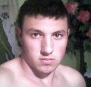 Аватар