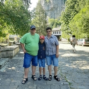 Аватар
