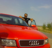 Аватар