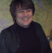 Аватар