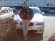 Аватар