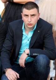 Аватар