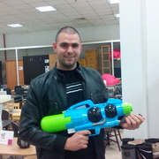 Аватар