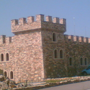Аватар