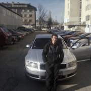 Аватар