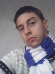 Аватар