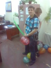 Аватар