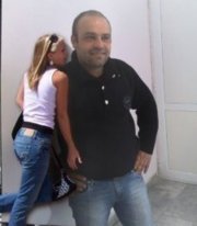 Аватар