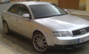 Аватар