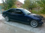Аватар