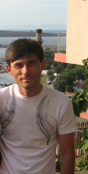 Аватар