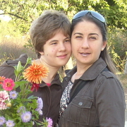 Аватар