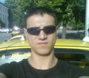 Аватар
