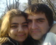 Аватар