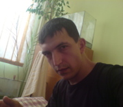 Аватар