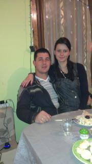 Аватар