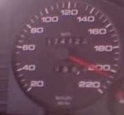 Аватар