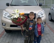 Аватар