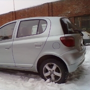Аватар