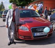 Аватар