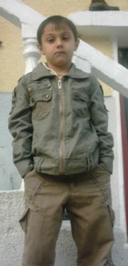 Аватар