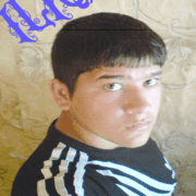 Аватар