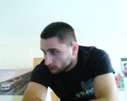 Аватар