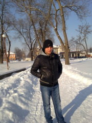Аватар