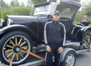 Аватар