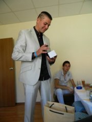 Аватар
