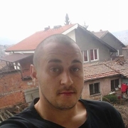Аватар