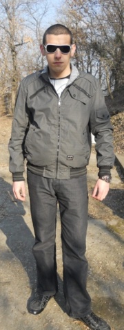 Аватар