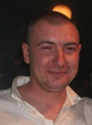 Аватар