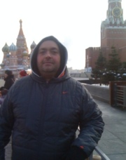 Аватар