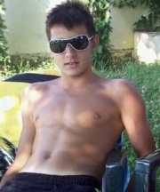 Аватар